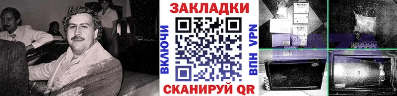 Цена Богородск Конопля  АМФ  ГАШИШ  МЕФ 