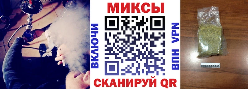 Бутират 99%  даркнет наркотические препараты  Богородск 