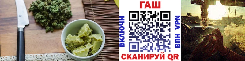 ссылка на мегу tor  Богородск  Canna-Cookies конопля 