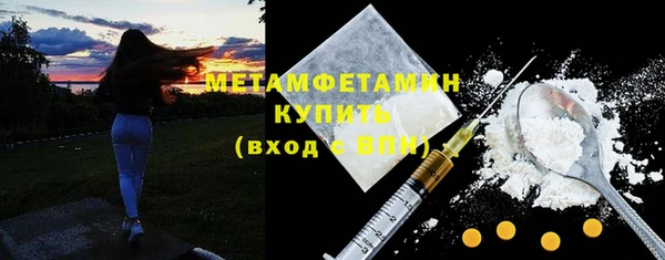 СК Киреевск