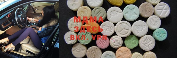 каннабис Кинешма