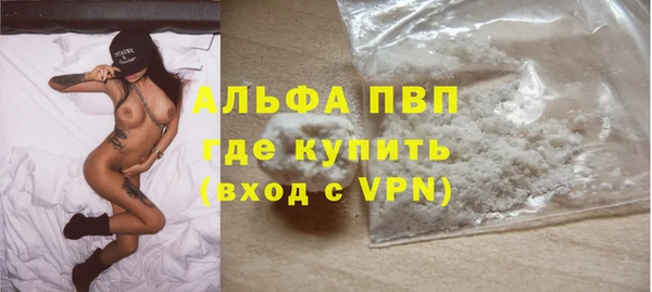 мефедрон VHQ Киренск