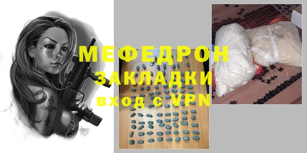 героин Карталы