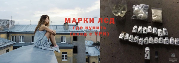 кокаин Касимов