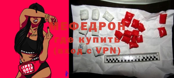 кокаин Касимов