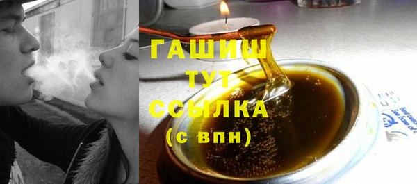 героин Карталы