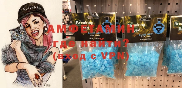 СК Киреевск