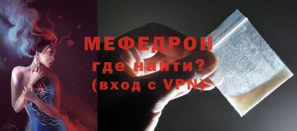 соль ск Карпинск