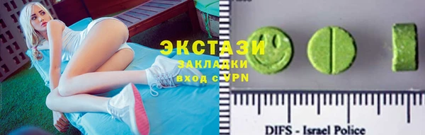 героин Карталы