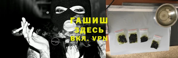 кокаин Касимов