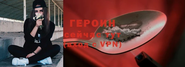 СК Киреевск