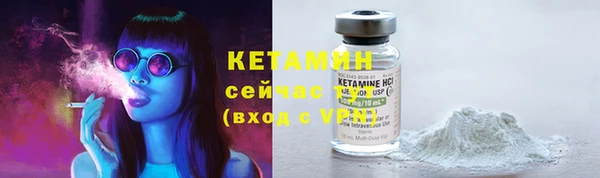 героин Карталы