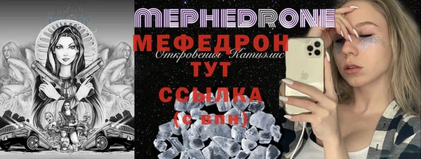 СК Киреевск