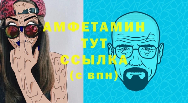 каннабис Кинешма
