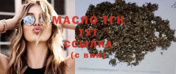 героин Карталы