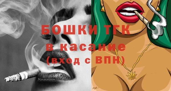 героин Карталы