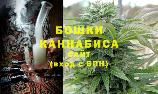 героин Карталы