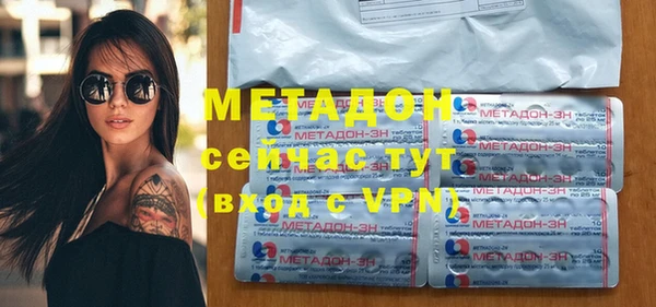 мефедрон VHQ Киренск
