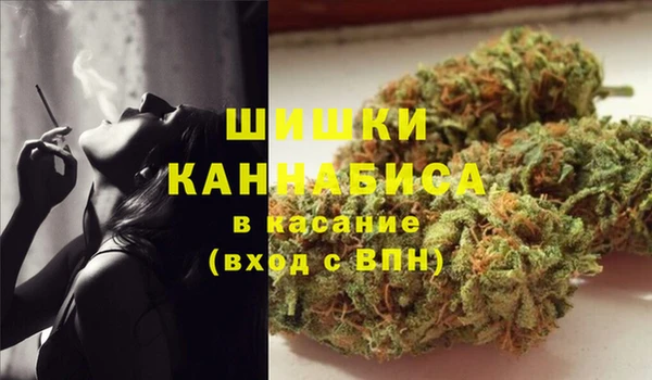 соль ск Карпинск