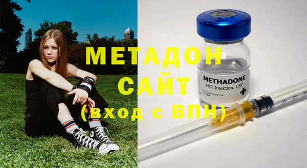 героин Карталы