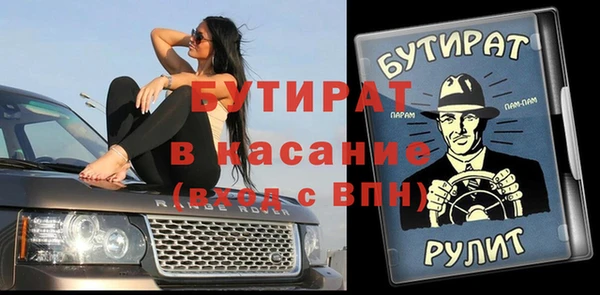героин Карталы