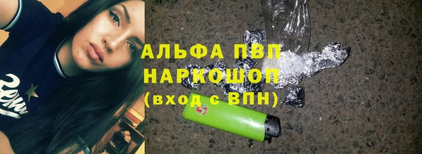 каннабис Кинешма