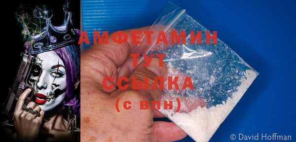 кокаин Касимов