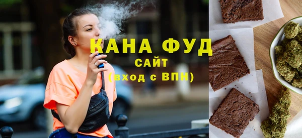 соль ск Карпинск