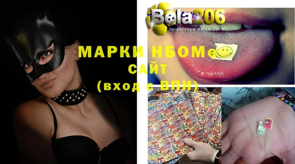 мефедрон VHQ Киренск
