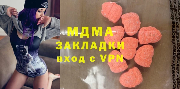 героин Карталы