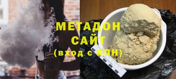 кокаин Касимов
