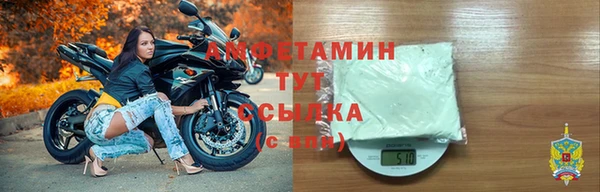мефедрон VHQ Киренск