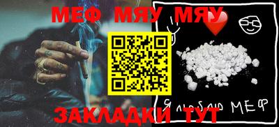 дживик Гагарин