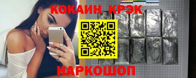 тгк Балаково