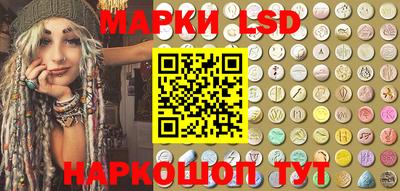 тгк Балаково