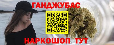 тгк Балаково