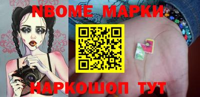 тгк Балаково