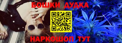 тгк Балаково