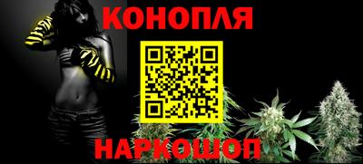 тгк Балаково