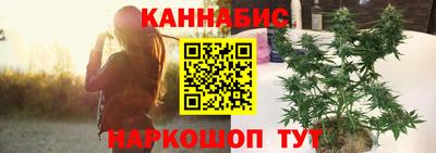 альфа пвп VHQ Бийск