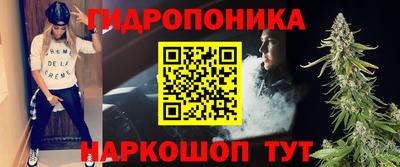 альфа пвп VHQ Бийск