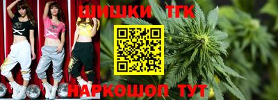 мефедрон VHQ Берёзовский