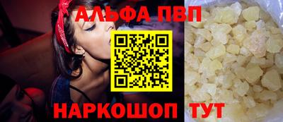 герыч Гатчина