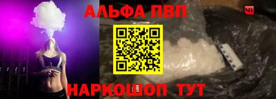 кокаин премиум Гусиноозёрск