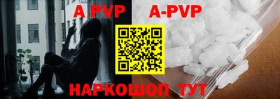 мефедрон VHQ Берёзовский