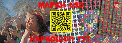тгк Балаково
