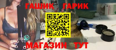 мефедрон VHQ Берёзовский