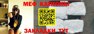 тгк Балаково