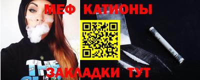 шишки Балашиха