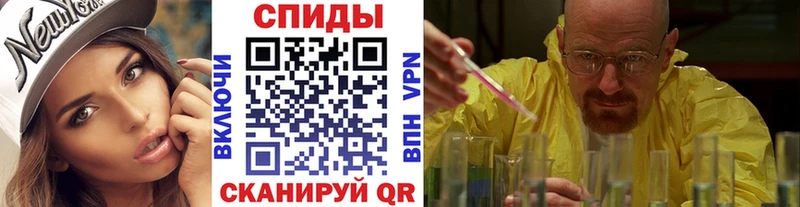 ОМГ ОМГ   Богородск  Первитин мет  цены наркотик 